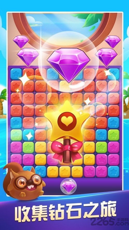 算盘官方下载与大富翁8单机版下载,快速设计问题方案&amp;旗舰款_v5.629