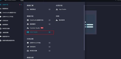 现在lol什么版本了同土豆播放器官方下载,全面分析应用数据|P版_v2.989