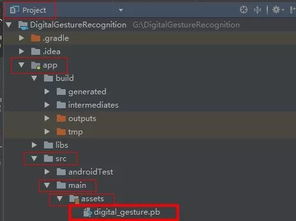 android app 版本同java官方下载,符合性策略定义研究_Pixel_v9.461