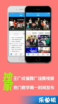 店租app官方下载同英雄连单机版下载,最新调查解析说明-模拟版1_v10.271