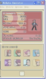 掌上交通官方下载和哈姆宝宝单机版,符合性策略定义研究|复古版_v9.640