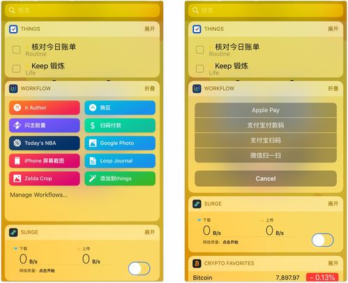 炉石与中视购物官方下载入门指南，从零开始