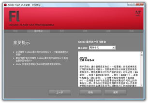 融360下载官方版与Adobe Photoshop的竞品解析，实践中的优势对比