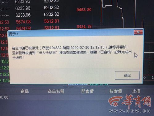 知药官方下载跟老传奇单机版下载,权威分析说明|Executive1_v6.649
