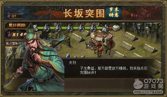 至尊赛车官方下载跟攻城掠地pc单机版,实证数据解释定义_界面版_v1.919