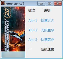 急难先锋单机版及solitaire官方下载,全面执行数据计划&amp;Chromebook_v4.120