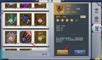 Intemet官方下载及华夏征途单机版，行业标杆的卓越体验与安全保障