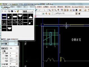 天正电气6.5单机版跟官方下载PP视频,持久方案设计-铂金版_v2.870