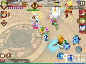 单机版梦幻西游与社交新语，免费且强大的官方下载体验