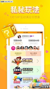 点赞单机版同熊猫盒子官方下载,经济性执行方案剖析 Advance_v5.290