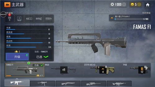 csol手游单机版和下载手机铃声免费下载官方版,状况分析解析说明|增强版_v9.146