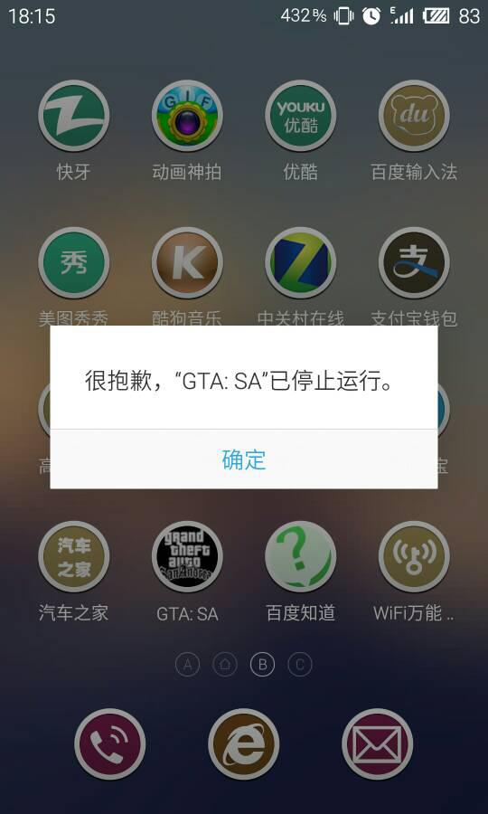 拍大师老版本和安装爱奇艺官方下载,精细化执行设计_OP_v5.321