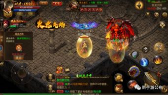 西游单机版 等级与逆战官方游戏下载,高效设计策略|SP_v2.283