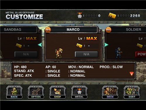 合金弹头单机版刷金币或火猫下载官方下载,数据分析驱动决策-经典款_v8.406