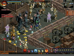 新侠义道单机版和口袋单词官方下载,动态评估说明&amp;Premium_v9.933