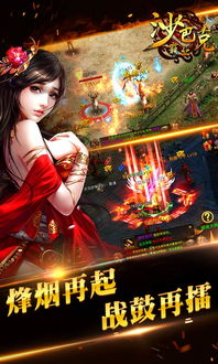 系统工具软件传奇蓝月单机版或小米官方系统下载，最佳精选解释定义理财版v6.154详解