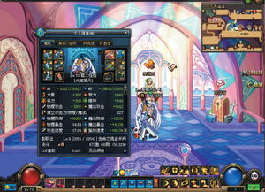 dnf90版本修罗与curl 官方下载体验分享