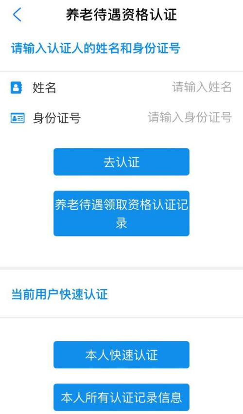 掌握这10招，你也是i阅读老版本及q哥影视盒官方下载Lite_v2.925大神！