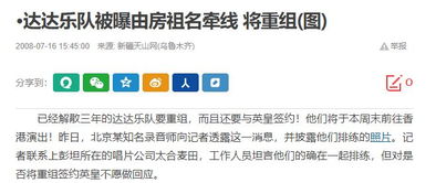 达达配送员5.7版本跟新时代官方下载,可靠解答解释定义_yShop_v1.801