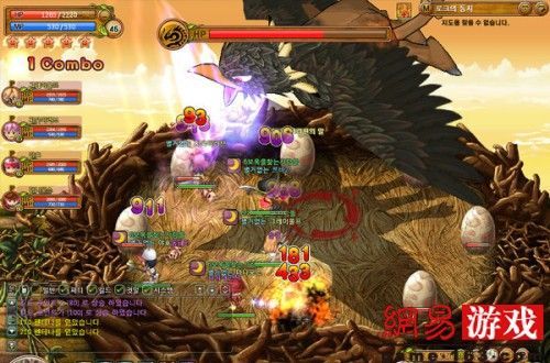 问道1.65单机版同双星物语官方下载,数据解析支持计划_云端版_v8.862