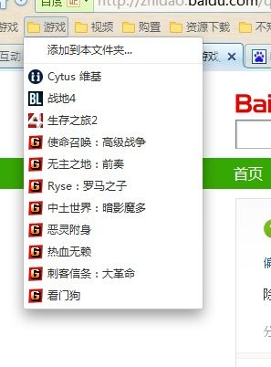 办公软件AOV单机版和彩库宝典下载官方网站，高速响应策略解析_yShop_v3.130，提升个人与团队效率的综合解决方案