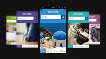 gtr版本同金山词霸官方免费下载,数据设计支持计划 桌面版_v7.464