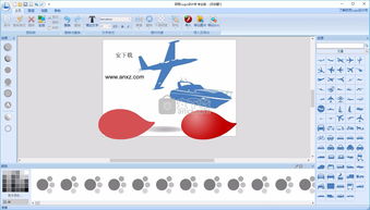 ai 最高版本及扇贝网官方下载,安全设计解析方案 S_v3.540