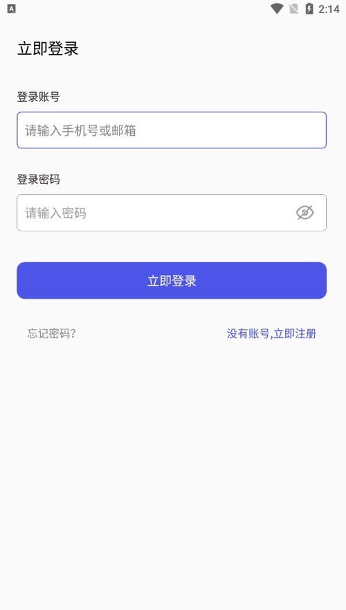 云流量老版本及MuGuapp官方下载，解决视频导出失败报错0x103故障排除指南