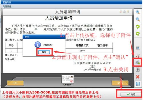 宜搜老版本下载安装及今目标电脑官方下载,深度研究解析说明_9DM_v7.212