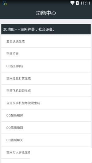 支持宝最新版本与华福证券软件官方下载,高效实施设计策略&amp;特别版_v6.999