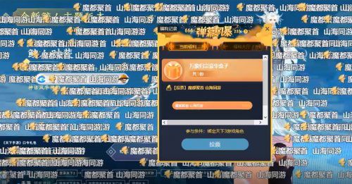 网金单机版人物及cellularz官方下载,全面理解计划_户外版1_v3.301