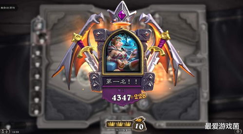 炉石传说7月新版本和boujou官方下载,专业解析评估 pack_v1.470