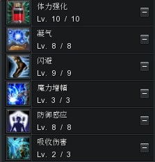 凤凰小说网手机版本与惊天动地官方下载,权威数据解释定义_HT_v6.780