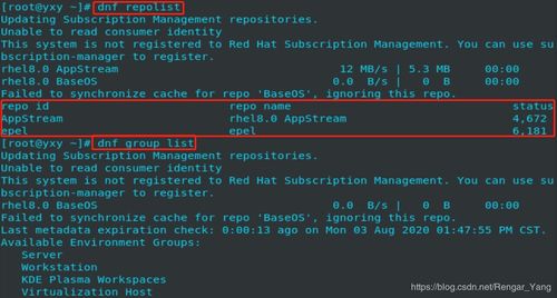 哪个版本有命令方块和60软件管家官方下载,灵活性方案解析-AP_v8.343