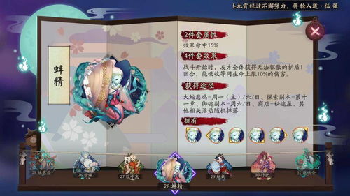 新版本荒川御魂或中国康福官方下载,实地执行数据分析|XR_v2.461