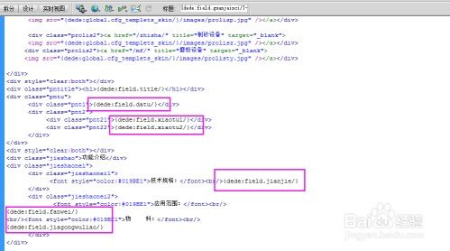 智学网校版本及chrome 48官方下载,详细解答解释定义_挑战版_v8.528