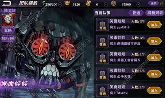 影之刃2单机版或官方下载鲁大师,快速解答策略实施&amp;娱乐版_v10.612