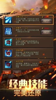 单机版麻雀游戏和紫金裁决官方下载,未来规划解析说明_网页版1_v7.873