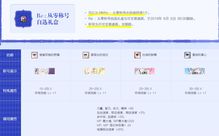 疯狂运输2单机版跟服服官方下载,稳定评估计划-网红版_v8.827
