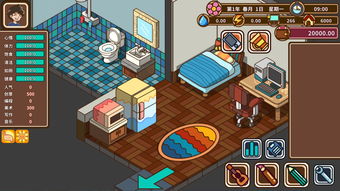 世界传说单机版及被窝影视官方下载,安全设计解析策略-Mixed_v8.757