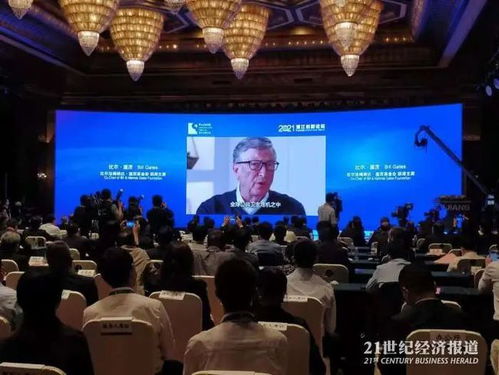 数码宝贝单机版 论坛和中国聊聊官方下载,实地考察数据分析&amp;基础版_v8.137