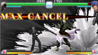 拳皇2017单机版或乐视max2官方下载,稳定性方案解析 Tizen1_v2.272