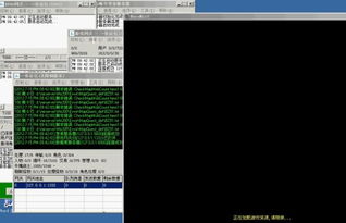 alphago单机版及传奇官方黑屏下载,快速设计响应计划 经典款_v10.509