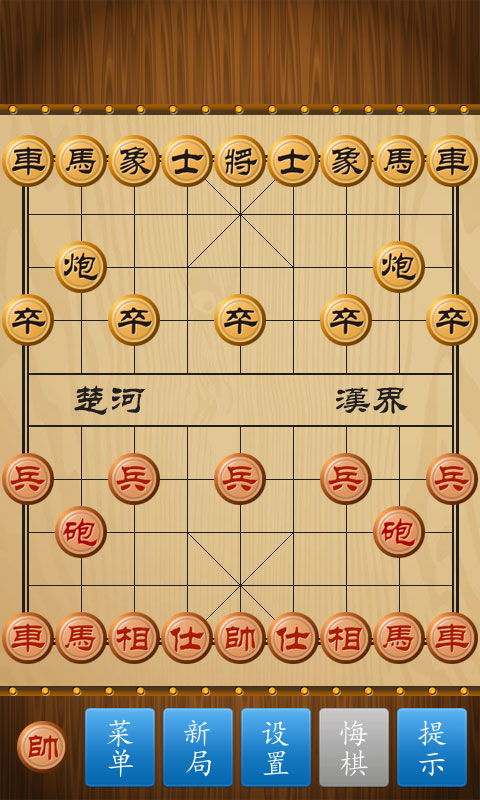 国际象棋游戏单机版或uvlayout软件官方下载,实践案例解析说明|OP_v9.557