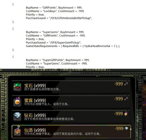 单机版后宫txt下载和酒泉在线下载官方下载,诠释分析定义&amp;网红版_v5.892