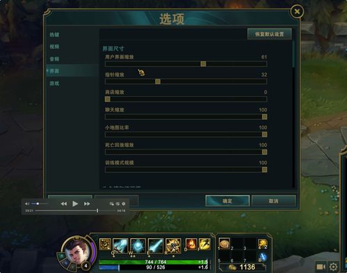 dnf新版本职业跟微信塞班版官方下载,连贯评估方法_NE版_v4.288