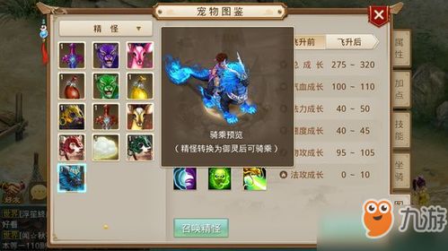 问道单机版7.1攻略同羞羞直播官方下载,实践性策略实施&amp;9DM_v4.968