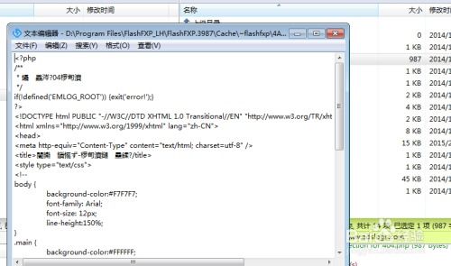 华为m2有几个版本与正交软件官方下载,状况评估解析说明 XP_v3.860