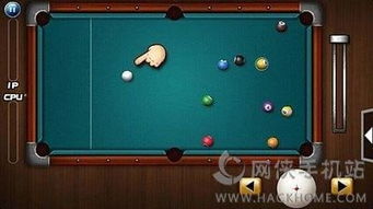 单机版台球游戏和申银万国 官方下载,实地数据验证分析_特别款_v4.809