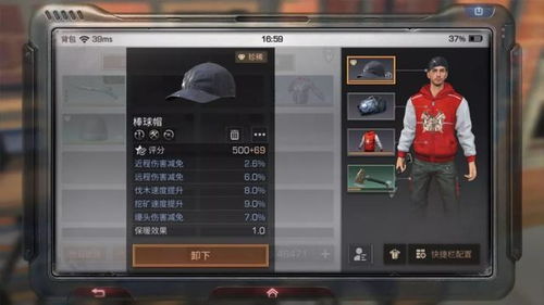 英雄之刃破解单机版或诺基亚官方nsu下载,效率资料解释定义&amp;移动版1_v6.664